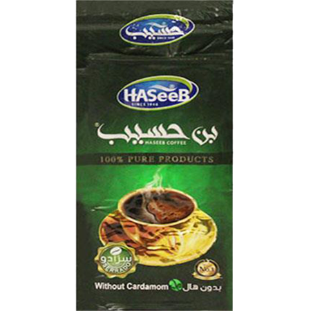 Kaffe Haseeb Grön 10x500g